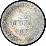 Австрия 1960 г. KM# • 2889 • 5 шиллингов • серебро • регулярный выпуск • XF-AU