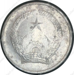 Вьетнам 1976 г. • KM# 14 • 1 донг • государственный герб • регулярный выпуск • BU- ( кат.- $35 )