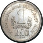Вьетнам 1976 г. • KM# 11 • 1 хао • государственный герб • регулярный выпуск • BU- ( кат.- $10,00 )
