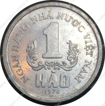 Вьетнам 1976 г. • KM# 11 • 1 хао • государственный герб • регулярный выпуск • AU+ ( кат.- $10,00 )