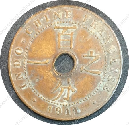 Французский Индокитай 1911 г. • KM# 12.1 A(Париж) • 1 цент • регулярный выпуск • XF-