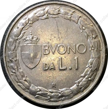 Италия 1924 г. R KM# 622 • 1 лира • "Италия" на троне • регулярный выпуск • AU+ ( кат. - $75+ )