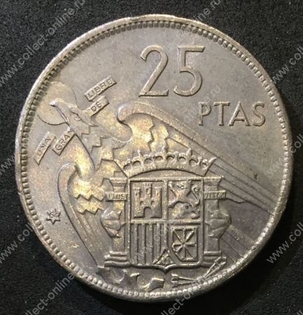 Испания 1957(64) г. • KM# 787 • 25 песет • Генерал Франко • регулярный выпуск • BU-* ( кат. - $25 )