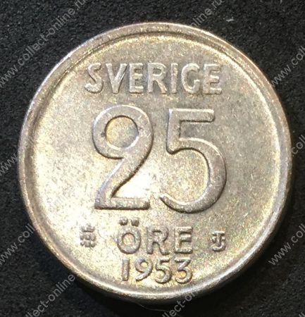 Швеция 1953 г. • KM# 824 • 25 эре • билон • Корона • регулярный выпуск • AU