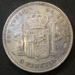 Испания 1890 г. (90) M (Мадрид) MP • KM# 689 • 5 песет • король Альфонсо XIII • герб королевства • регулярный выпуск • VF+