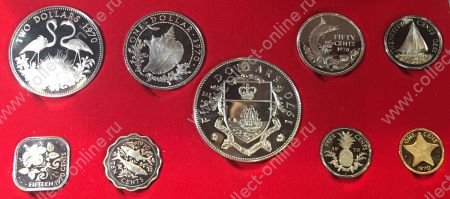 Багамы 1970 г. • KM# Ps3(3-10,15) • 1 цент - 5 долларов • годовой набор 9 монет • Елизавета II • регулярный выпуск • MS BU пруф