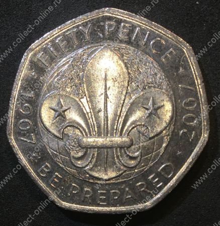 Великобритания 2007 г. • KM# 1073 • 50 пенсов • 100-летие создания движения скаутов • Елизавета II • памятный выпуск • BU-