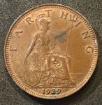 Великобритания 1929 г. • KM# 825 • 1 фартинг • регулярный выпуск • MS BU ( кат.- $18 )