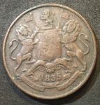 Британская Индия • Ост-Индская компания 1835 г. Бомбей • KM# 447.1 • 1/2 анны • герб компании • регулярный выпуск • XF-