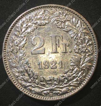 Швейцария 1921 г. B (Берн) • KM# 21 • 2 франка • серебро • регулярный выпуск • BU-