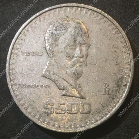Мексика 1986 г. • KM# 529 • 500 песо • Франсиско Игнасио Мадеро • регулярный выпуск • AU