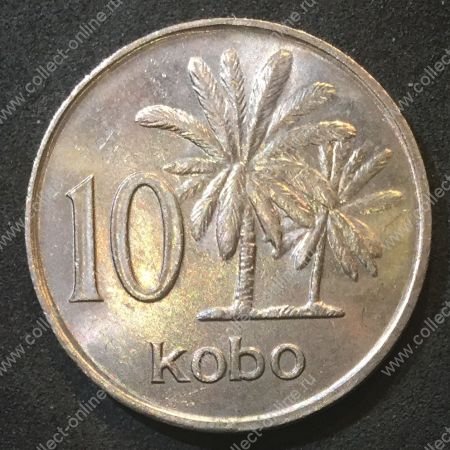 Нигерия 1976 г. • KM# 10.1 • 10 кобо • герб Нигерии • пальмы • регулярный выпуск • MS BU