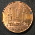 Нигерия 1973 г. • KM# 8.1 • 1 кобо • герб Нигерии • нефтяные вышки • регулярный выпуск • MS BU*