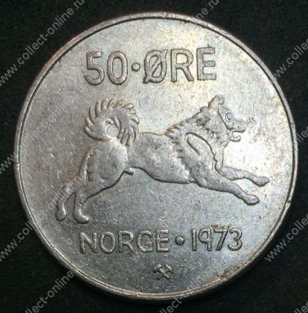 Норвегия 1973 г. • KM# 408 • 50 эре • собака • регулярный выпуск • AU