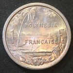 Французская Полинезия 1965 г. • KM# 2 • 1 франк • год - тип • бухта и пальмы • регулярный выпуск • MS BU люкс!