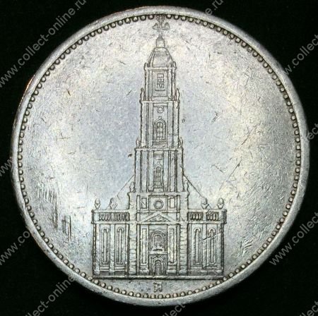 Германия 3-й рейх 1934 г. A KM# 83 • 5 рейхсмарок • (серебро) • символ Рейха • Кирха(церковь) • регулярный выпуск • XF-