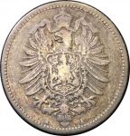 Германия 1876 г. A (Берлин) • KM# 7 • 1 марка • (серебро) • Имперский орел • регулярный выпуск • VF