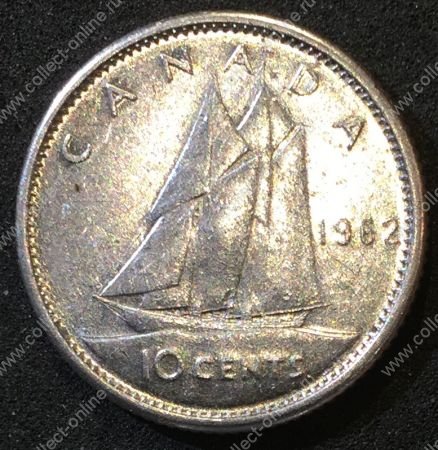 Канада 1962 г. • KM# 51 • 10 центов • Елизавета II • парусник • серебро • регулярный выпуск • XF