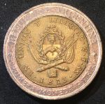 Аргентина 1994-6 гг. KM# 112.1 • 1 песо • герб страны • регулярный выпуск • +/- XF