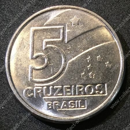 Бразилия 1990г. KM# 618.1 • 5 крузейро • MS BU