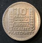 Франция 1947г. KM# 908.1 • 10 франков • XF-XF+