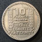 Франция 1946г. KM# 908.1 • 10 франков • XF-XF+