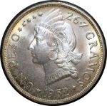 Доминикана 1952 г. • KM# 22 • 1 песо • регулярный выпуск • серебро 900 - 26.7 гр. • MS BU