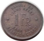 Бельгийское Конго 1944 г. • KM# 26 • 1 франк • слон • регулярный выпуск • XF-