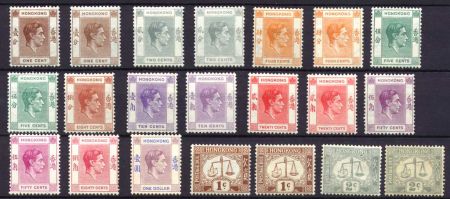 Гонконг 1938-1952 гг. • 1 c. .. $1 • Георг VI • стандарт+ ( 20 марок ) • MH OG VF ( кат.- £ 200- )