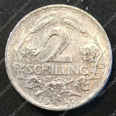 Австрия 1947г. KM# 2872 • 2 шиллинга • AU - BU ( кат.- $22,50 )