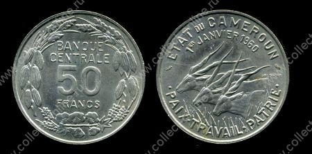 Камерун 1960 г. • KM# 13 • 50 франков • гигантские антилопы • регулярный выпуск • MS BU