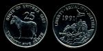Эритрея 1997 г. • KM# 46 • 25 центов • зебра • регулярный выпуск • MS BU