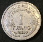 Франция 1941-1959 гг. • KM# 885a.1 • 1 франк • Марианна • регулярный выпуск • +/- VF