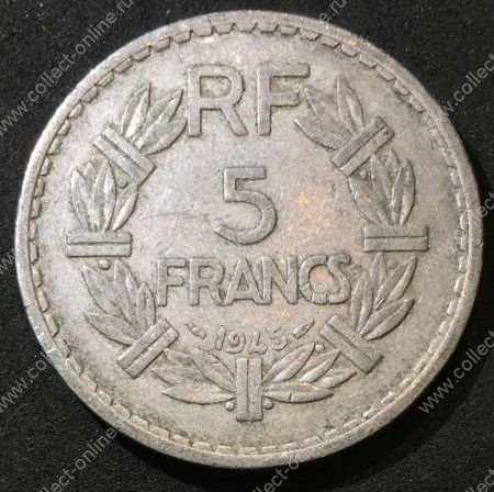 Франция 1945-1951 гг. • KM# 888b.1 • 5 франков • Марианна • регулярный выпуск • +/- VF