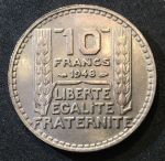 Франция 1948 г. • KM# 909.1 • 10 франков • (малая голова) • регулярный выпуск • BU