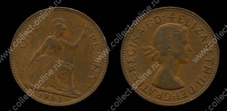 Великобритания 1963 г. • KM# 897 • 1 пенни • Елизавета II • регулярный выпуск • XF-AU