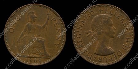 Великобритания 1964 г. • KM# 897 • 1 пенни • Елизавета II • регулярный выпуск • XF-AU