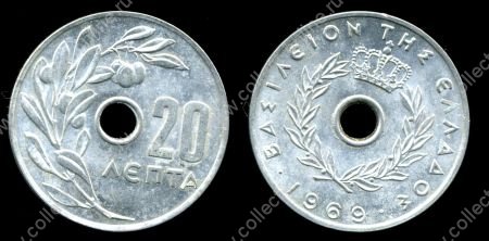 Греция 1969 г. • KM# 79 • 20 лепт • оливковая ветвь • регулярный выпуск • BU ( кат.- $ 7,00 )
