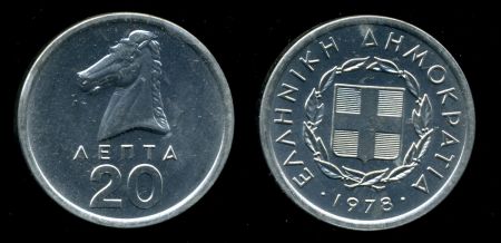 Греция 1978г. KM# 114 / 20 лепт / голова лошади / MS BU / фауна