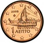 Греция 2008 г. • KM# 181 • 1 евроцент • античная трирема • регулярный выпуск • MS BU люкс! 