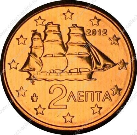 Греция 2012 г. • KM# 182 • 2 евроцента • парусник XVIII века • регулярный выпуск • MS BU люкс!