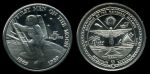 Маршалловы острова 1989 г. • KM# 13 • 5 долларов • 20-летие высадки человека на Луну • MS BU люкс!