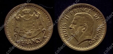 Монако 1945 г. KM# 121a • 2 франка • Луи II • герб княжества • регулярный выпуск • UNC-BU ( кат. - $10 )