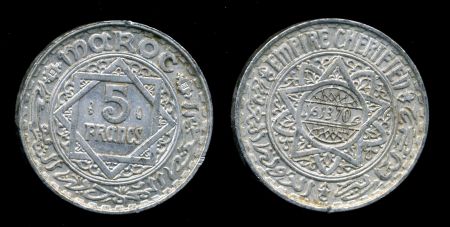 Марокко 1951 г. • KM# 47 • 2 франка • регулярный выпуск • VF - XF