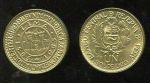 Перу 1965г. KM# 240 / 1 соль / BUNC / гербы