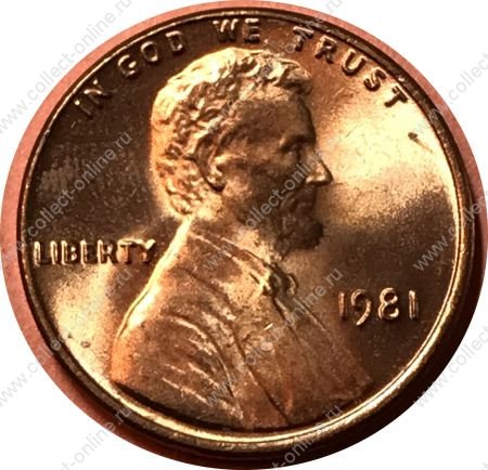 США 1981 г. • KM# 201 • 1 цент • Авраам Линкольн • мемориал • регулярный выпуск • MS BU