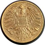 Австрия 1951 г. • KM# 2877 • 20 грошей • орел • регулярный выпуск • AU+