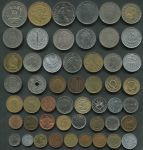 Распродажа! Иностранные монеты • 50 шт. все разные • VF-AU