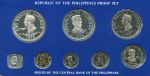Филиппины 1975 г. • KM# 205-12 • 1 сентимо - 50 песо • годовой набор(8 монет) • серебро • регулярный выпуск • MS BU пруф