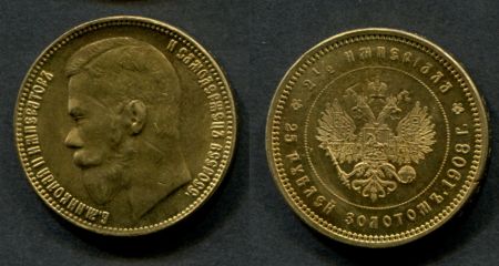 Россия 1908 г. • У# 4206 • 25 рублей(2½ империала) • Николай II • "золото" • копия!! • UNC